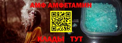 кокаин VHQ Троицк