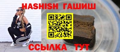 кокаин VHQ Троицк