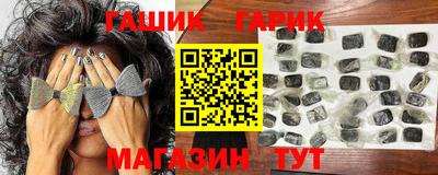 наркотики Тосно