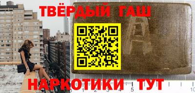 кокаин VHQ Троицк