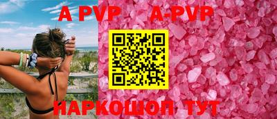 кокаин VHQ Троицк