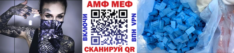 kraken tor  Маркс  дарк нет формула  МЕТАМФЕТАМИН кристалл 